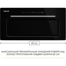 Витяжка WEILOR LUMINA WBG 66 Black