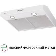 Витяжка PERFELLI PL 5002 W LED