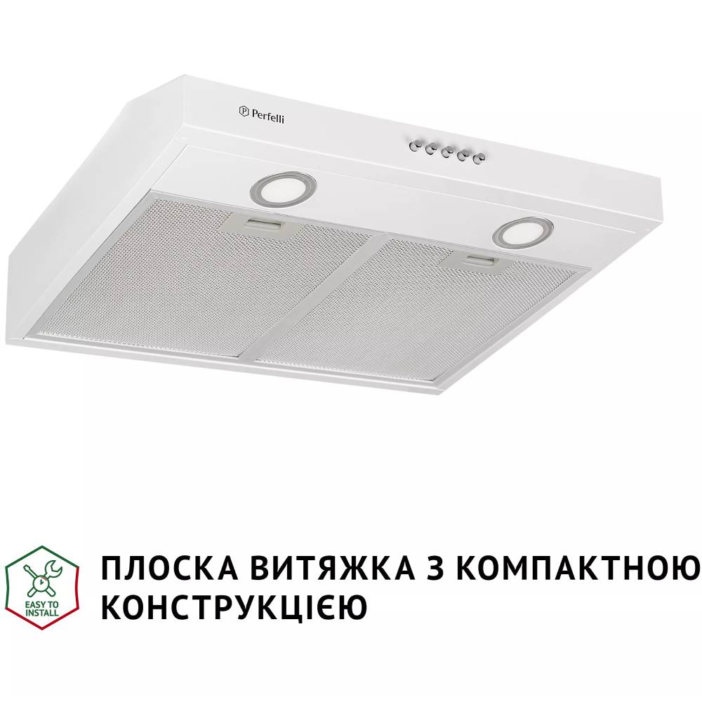 Витяжка PERFELLI PL 5002 W LED Мощность мотора 80