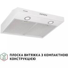 Витяжка PERFELLI PL 5002 W LED