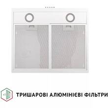 Витяжка PERFELLI PL 5002 W LED