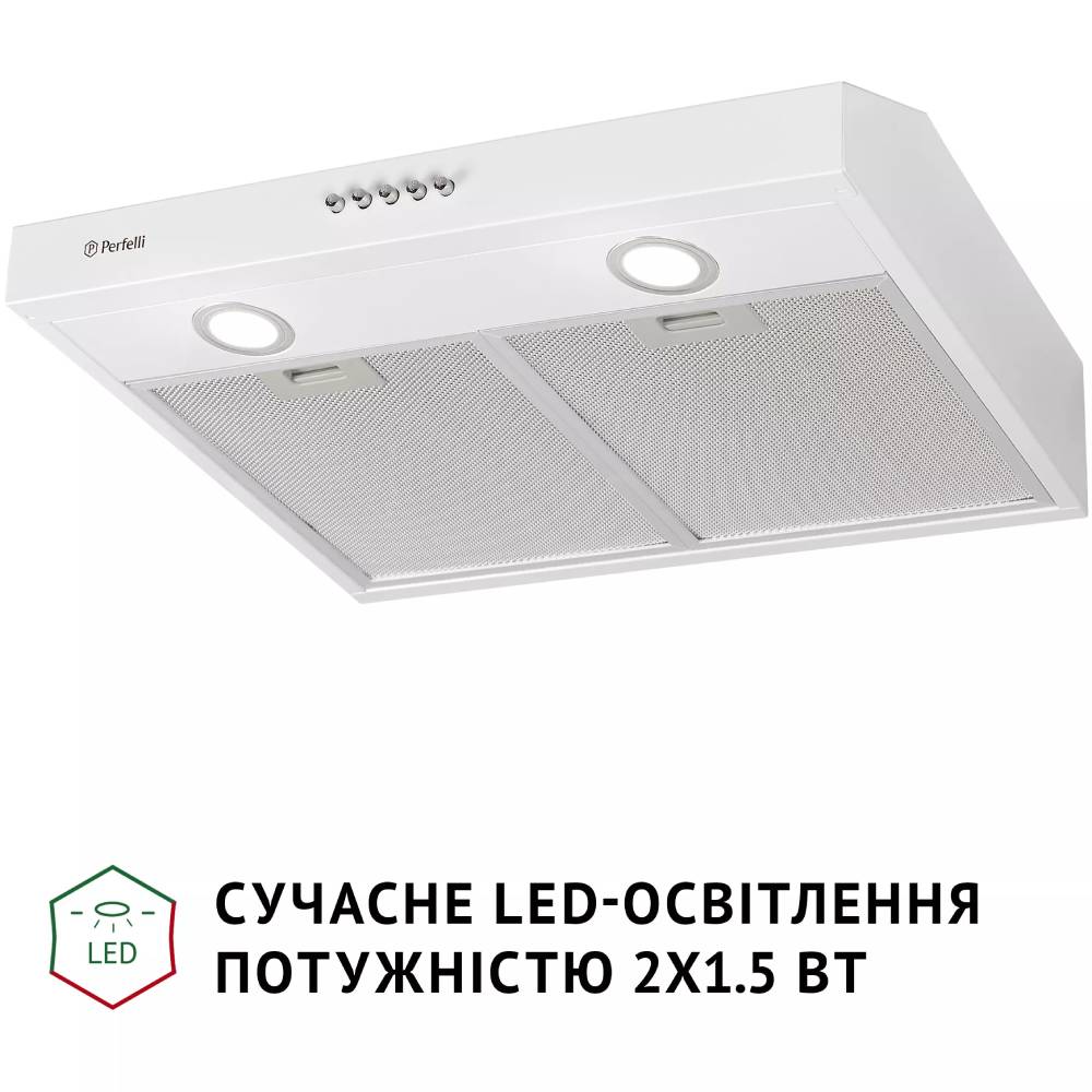 Витяжка PERFELLI PL 5002 W LED Диаметр воздуховода 120
