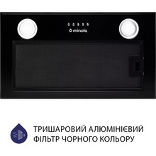 Вытяжка MINOLA HBI 5222 BLF 700 LED