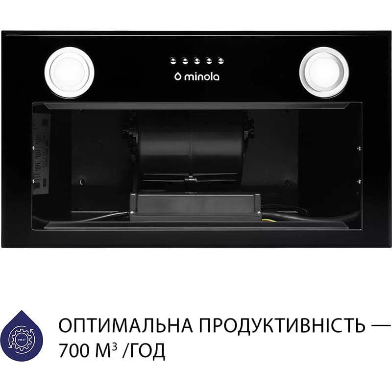 Вытяжка MINOLA HBI 5222 BLF 700 LED Диаметр воздуховода 150