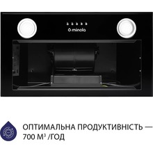 Вытяжка MINOLA HBI 5222 BLF 700 LED