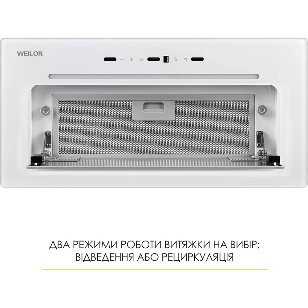 Заказать Вытяжка WEILOR LUMINA WBG 66 White (УТ000004552)