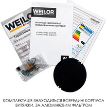 Вытяжка WEILOR LUMINA WBG 66 White (УТ000004552)