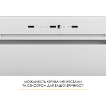 Вытяжка WEILOR LUMINA WBG 66 White (УТ000004552)