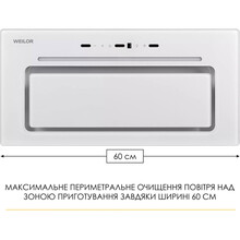 Вытяжка WEILOR LUMINA WBG 66 White (УТ000004552)