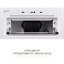 Вытяжка WEILOR LUMINA WBG 66 White (УТ000004552)