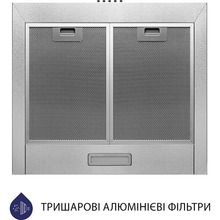 Вытяжка MINOLA HK 5214 I 700 LED