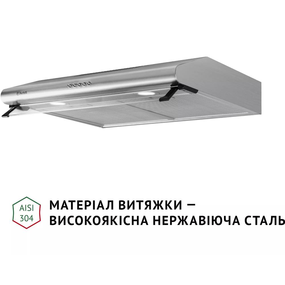 Витяжка PERFELLI PL 6042 I LED Тип плоская