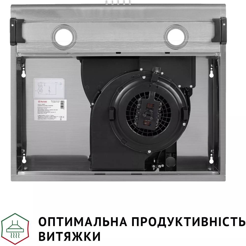 Фото Витяжка PERFELLI PL 6042 I LED