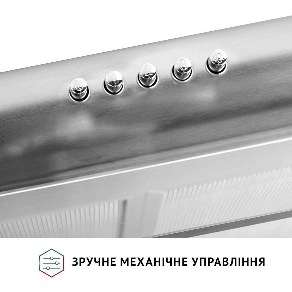 Витяжка PERFELLI PL 6042 I LED Мощность мотора 80