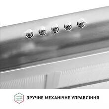 Витяжка PERFELLI PL 6042 I LED
