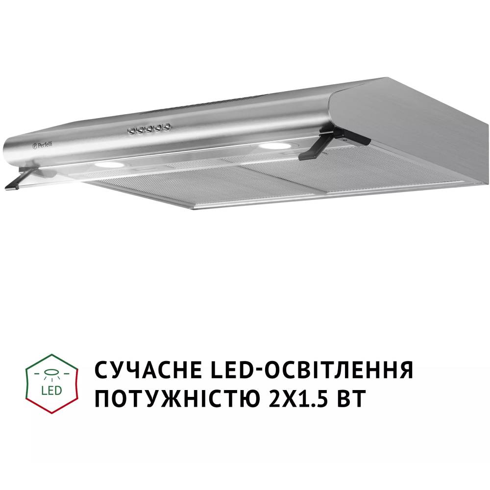 Витяжка PERFELLI PL 6042 I LED Диаметр воздуховода 120