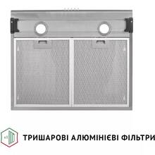 Витяжка PERFELLI PL 6042 I LED