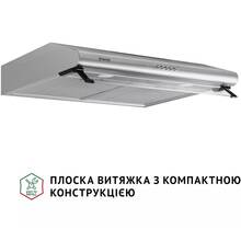 Витяжка PERFELLI PL 6042 I LED