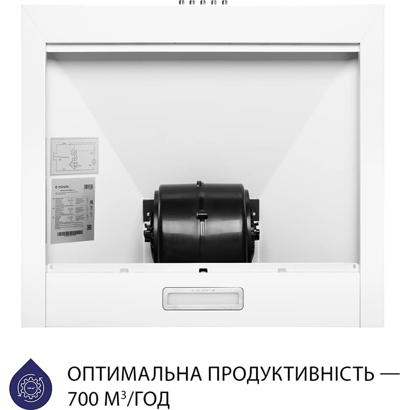 Замовити Витяжка MINOLA HK 5214 WH 700 LED