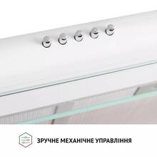 Витяжка PERFELLI PL 6042 W LED