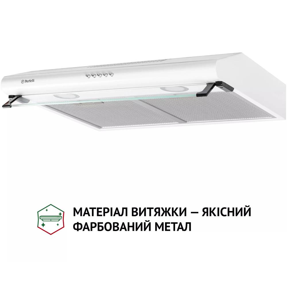 Витяжка PERFELLI PL 6042 W LED Тип плоска