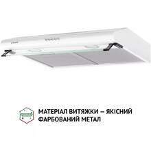 Витяжка PERFELLI PL 6042 W LED