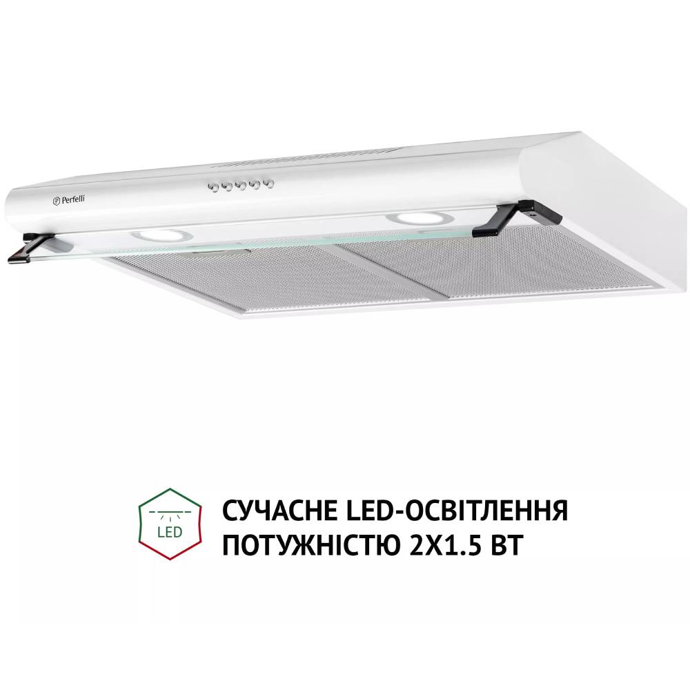 Витяжка PERFELLI PL 6042 W LED Діаметр повітропровода 120