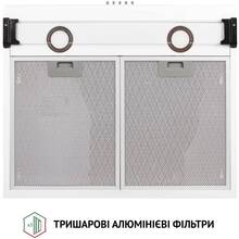 Витяжка PERFELLI PL 6042 W LED
