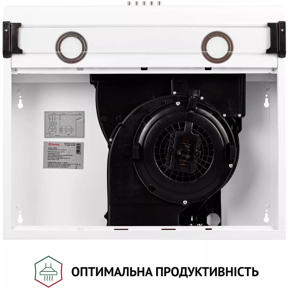 Зовнішній вигляд Витяжка PERFELLI PL 6042 W LED
