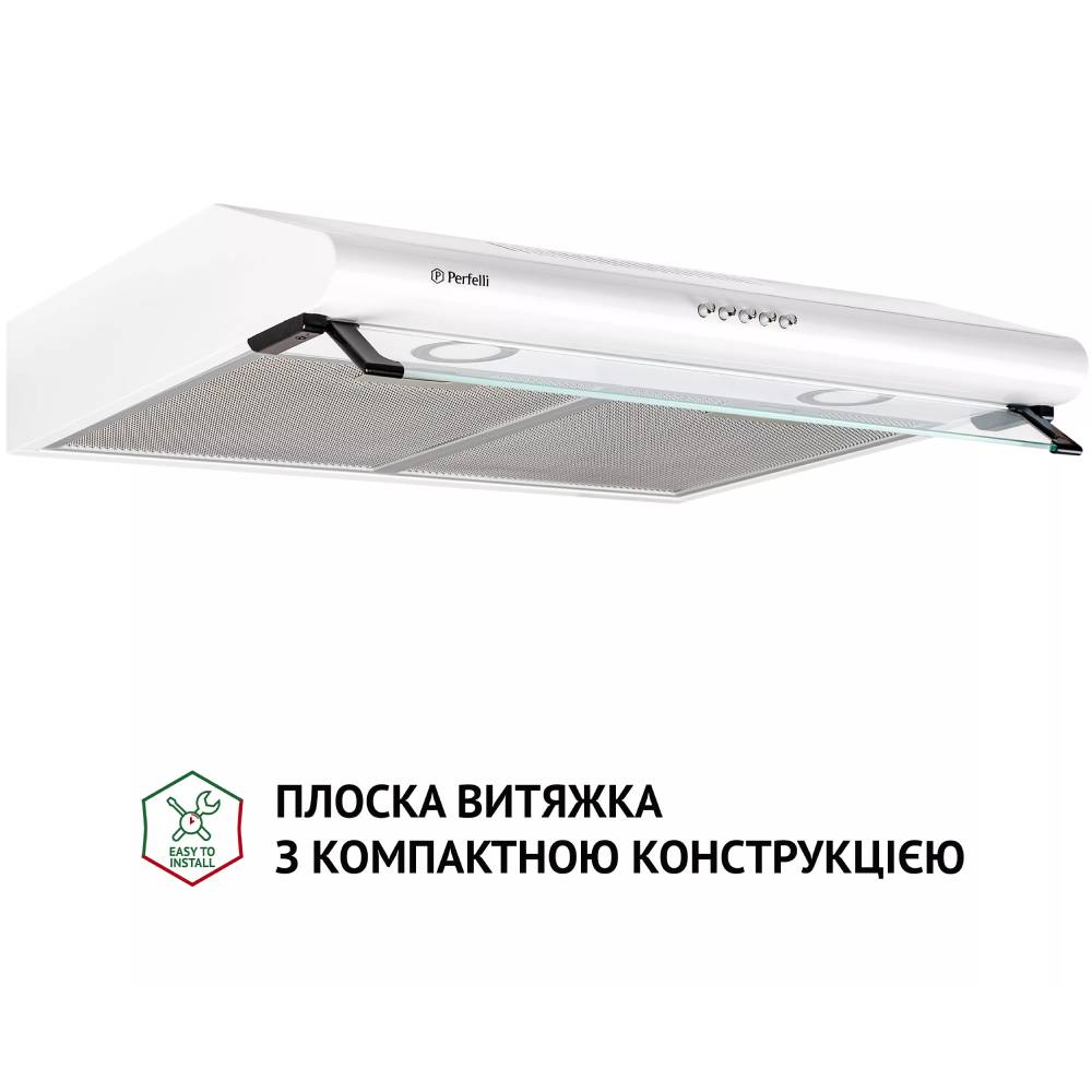 Витяжка PERFELLI PL 6042 W LED Потужність двигуна 80