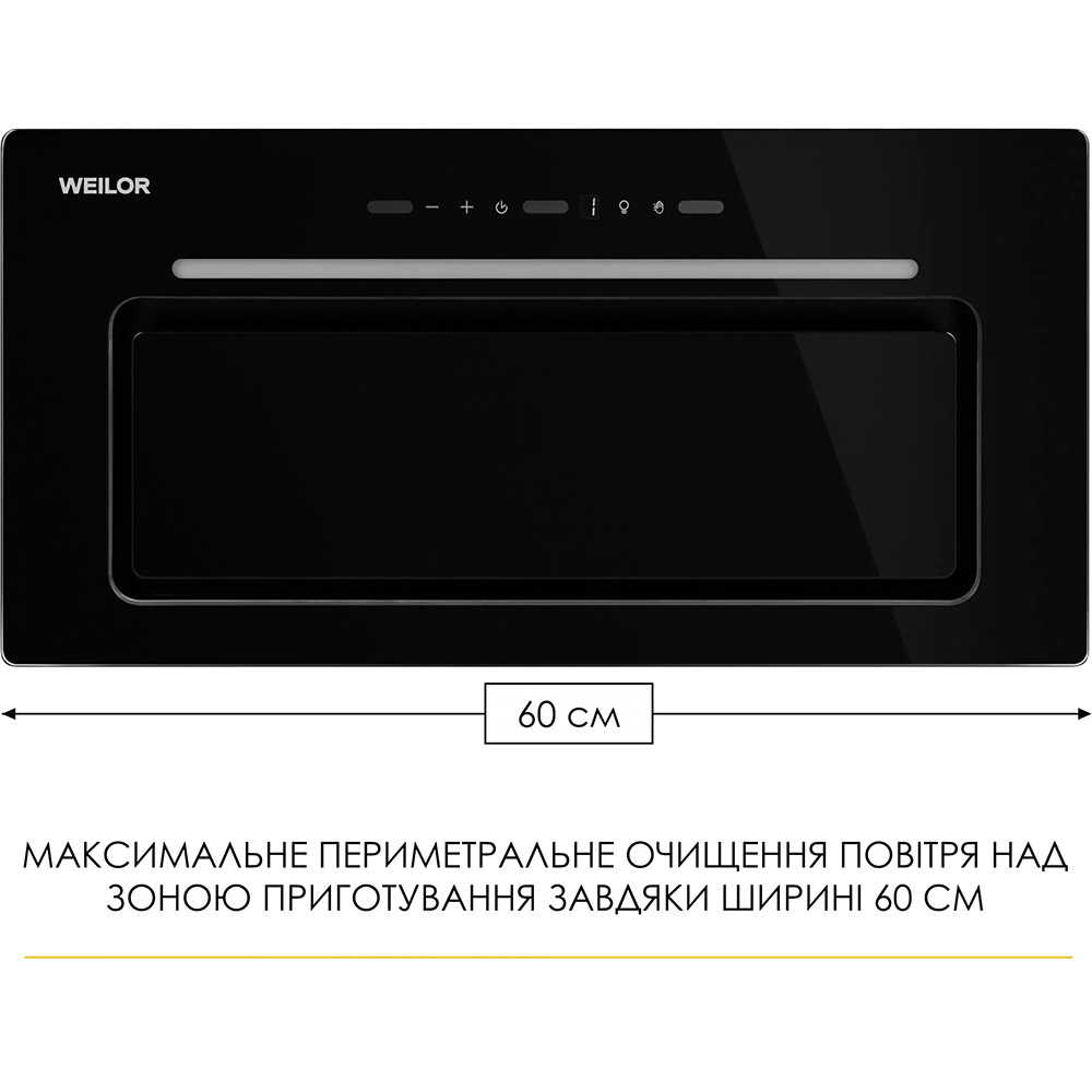 Огляд Витяжка WEILOR LUMINA WBG 68 Black