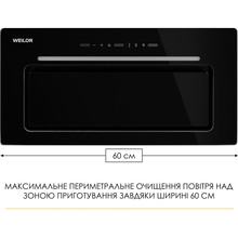 Витяжка WEILOR LUMINA WBG 68 Black