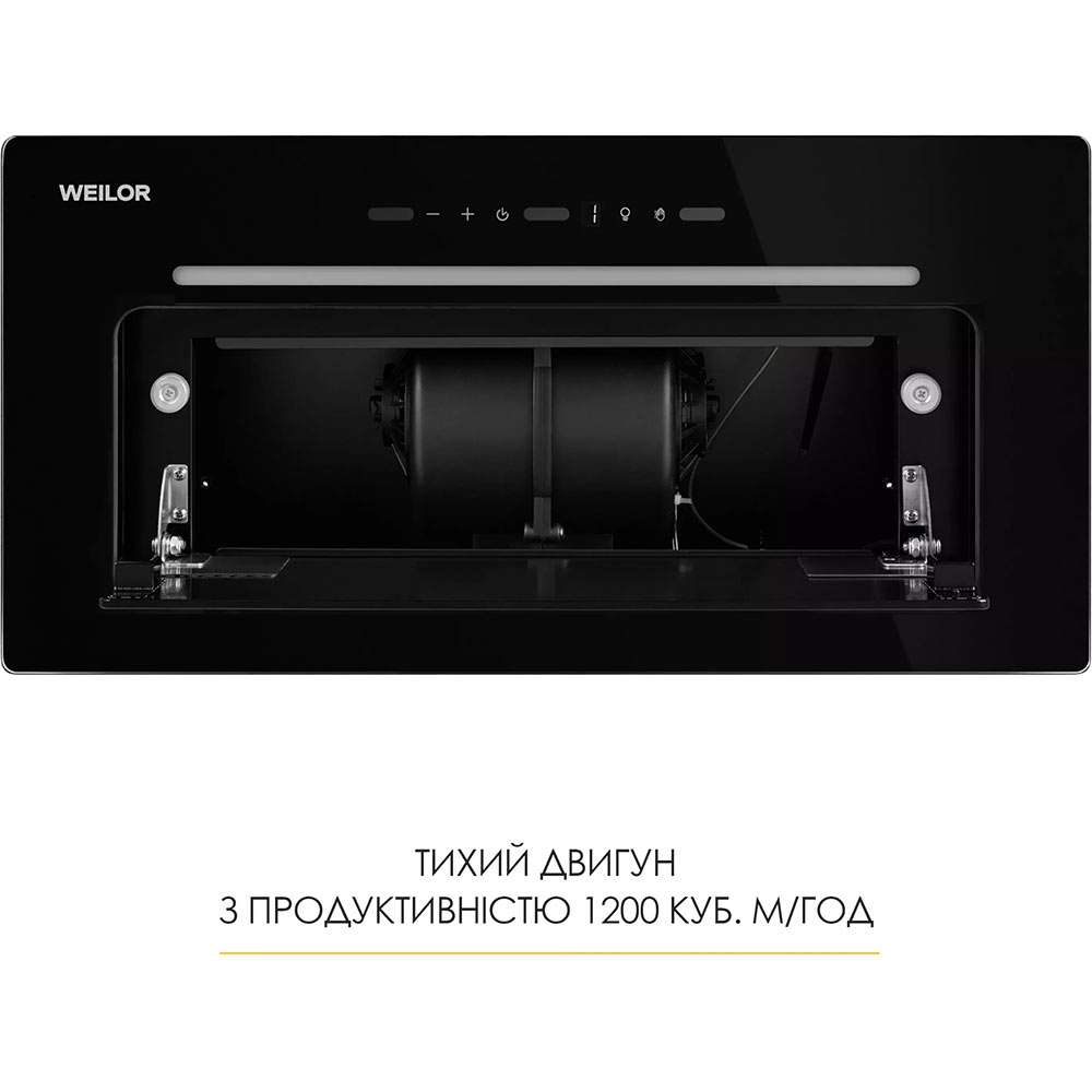 Покупка Витяжка WEILOR LUMINA WBG 68 Black