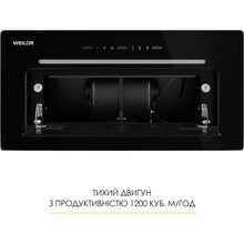 Витяжка WEILOR LUMINA WBG 68 Black