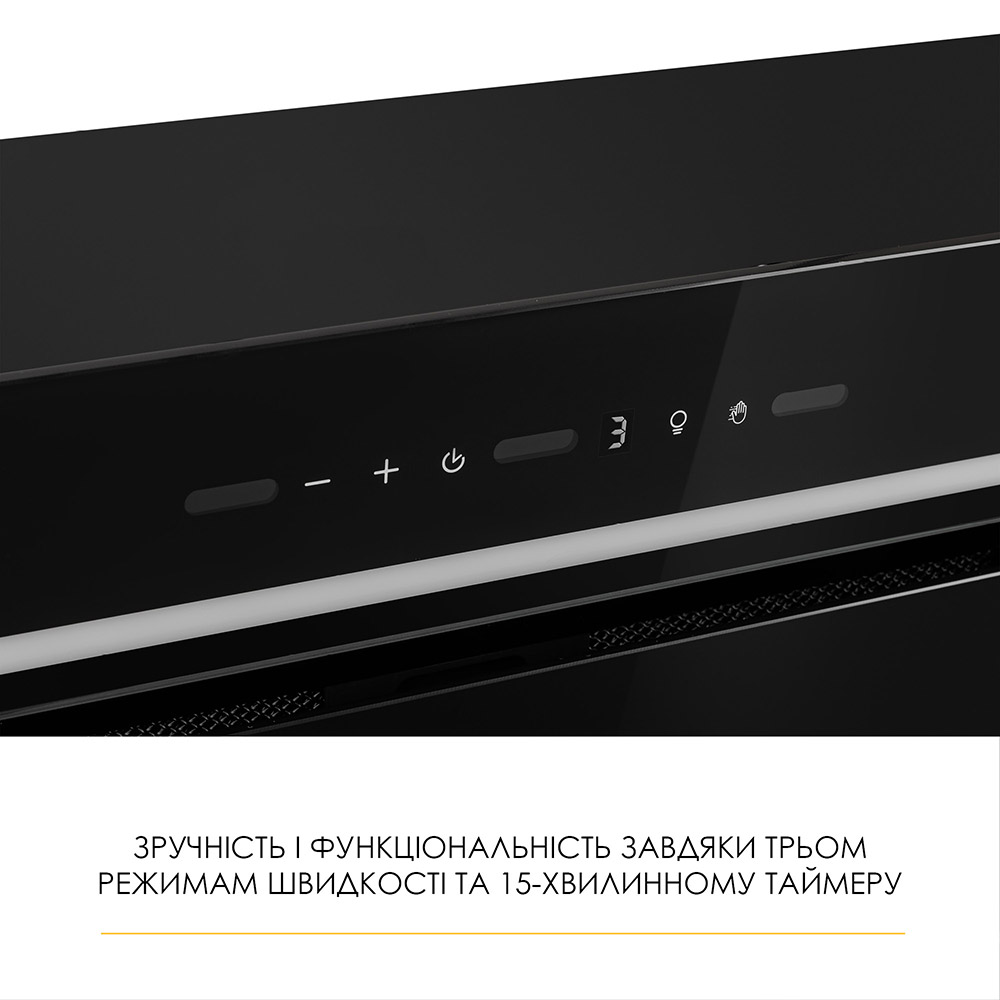 Витяжка WEILOR LUMINA WBG 68 Black — фото 20