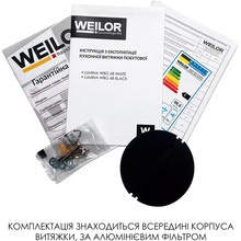 Витяжка WEILOR LUMINA WBG 68 Black