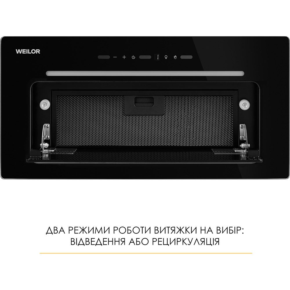 Витяжка WEILOR LUMINA WBG 68 Black — фото 23