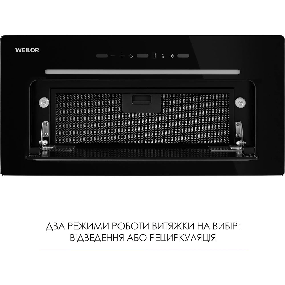 Замовити Витяжка WEILOR LUMINA WBG 68 Black