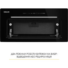 Витяжка WEILOR LUMINA WBG 68 Black