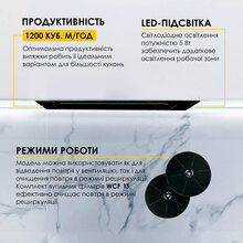 Витяжка WEILOR LUMINA WBG 68 Black