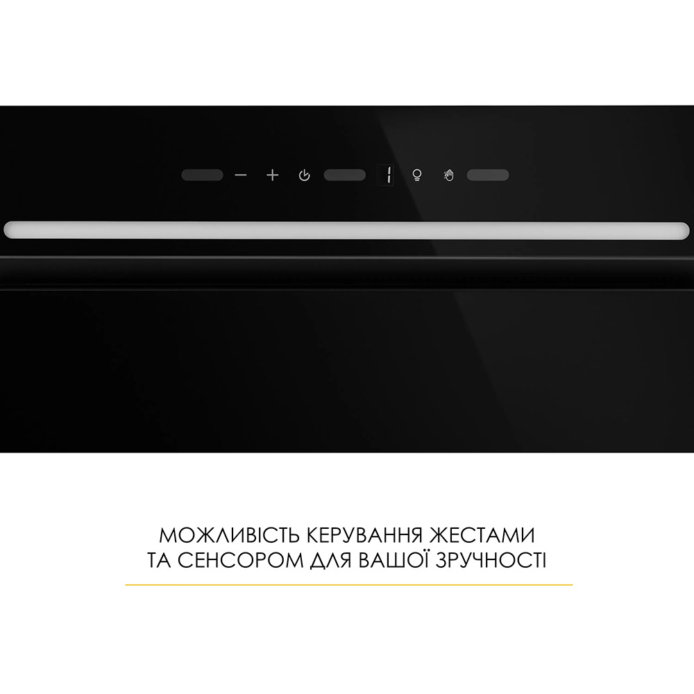 Витяжка WEILOR LUMINA WBG 68 Black Діаметр повітропровода 150