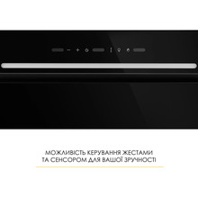Витяжка WEILOR LUMINA WBG 68 Black