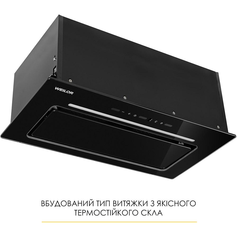 Витяжка WEILOR LUMINA WBG 68 Black — фото 19