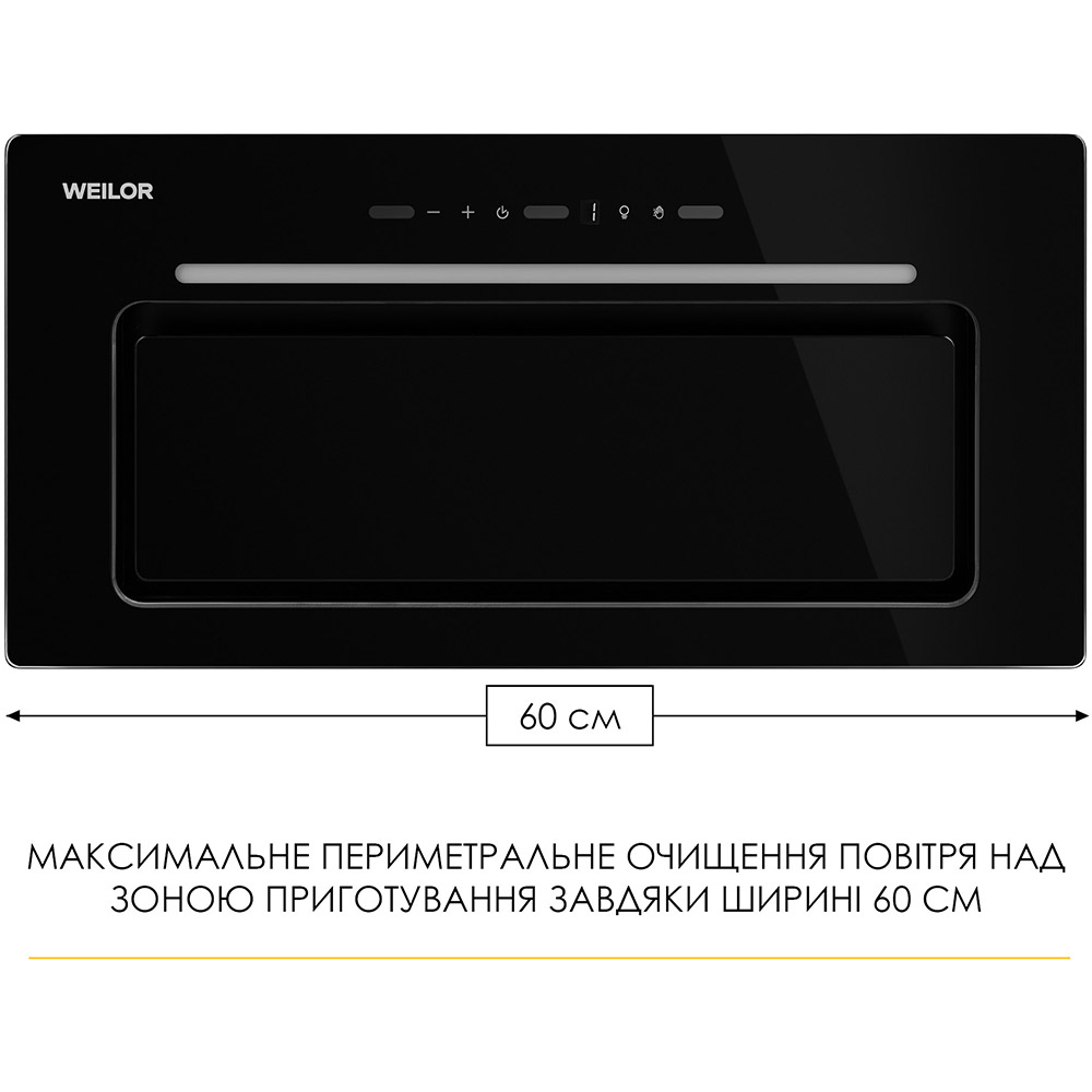 Витяжка WEILOR LUMINA WBG 68 Black — фото 17