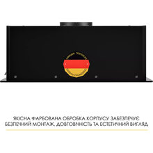 Витяжка WEILOR LUMINA WBG 68 Black