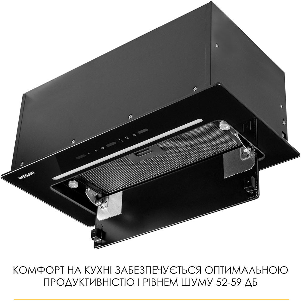 Витяжка WEILOR LUMINA WBG 68 Black — фото 22
