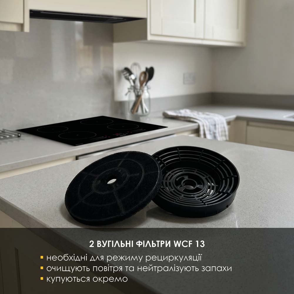 Витяжка WEILOR LUMINA WBG 68 Black — фото 15