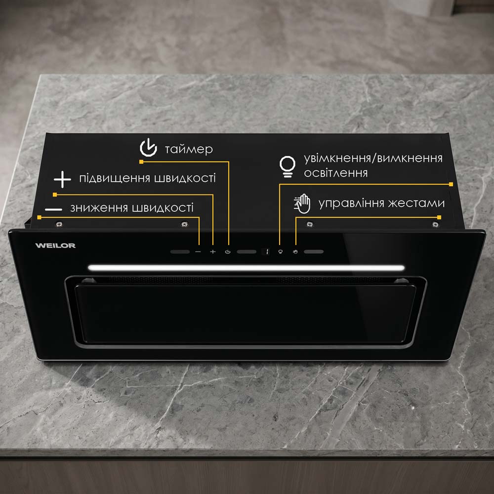Витяжка WEILOR LUMINA WBG 68 Black — фото 13