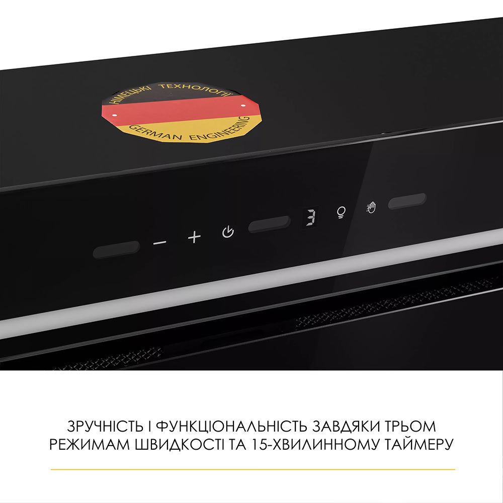 Витяжка WEILOR LUMINA WBG 68 Black Тип вбудована