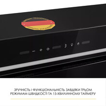 Витяжка WEILOR LUMINA WBG 68 Black